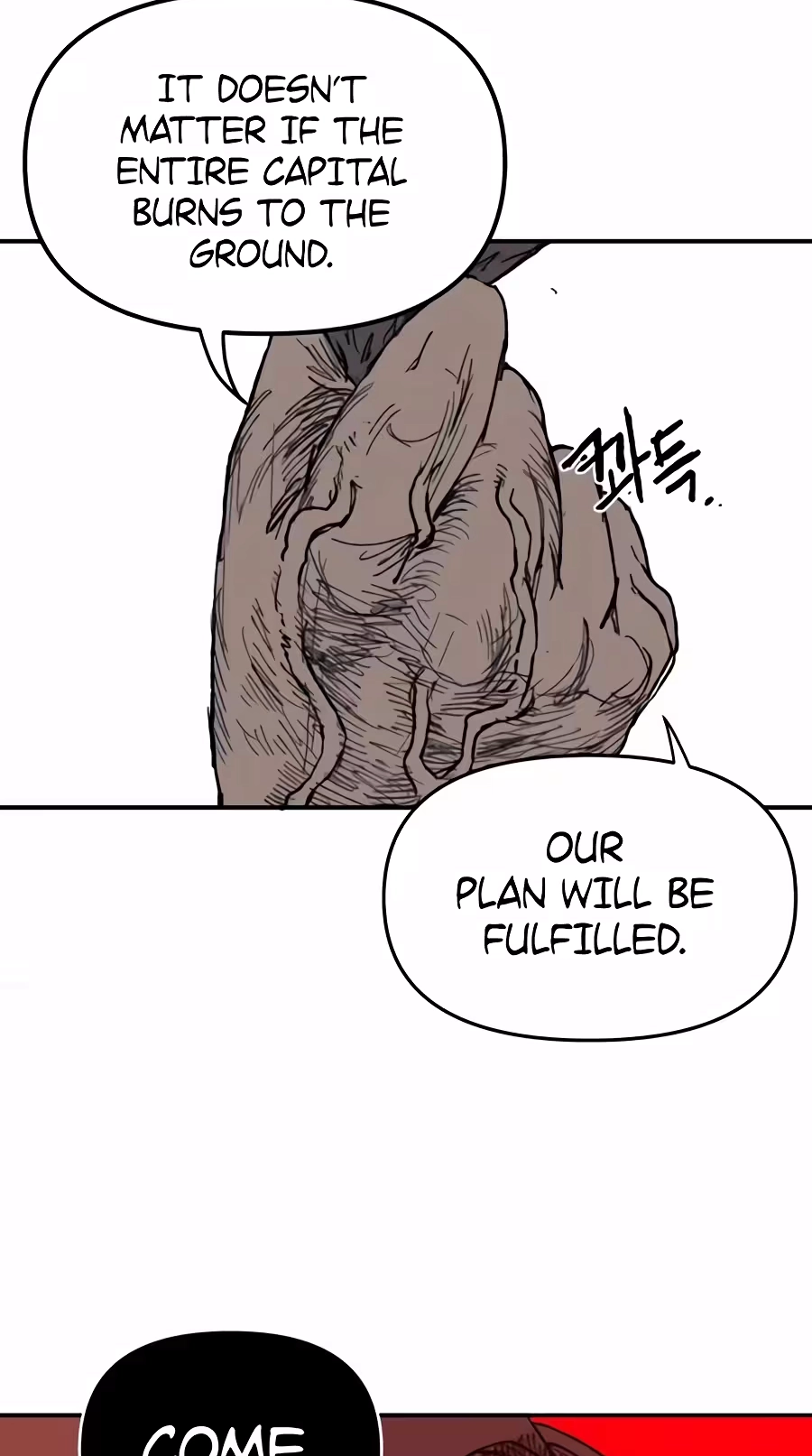 Read The Tale of the Skeleton Messenger Manga Online