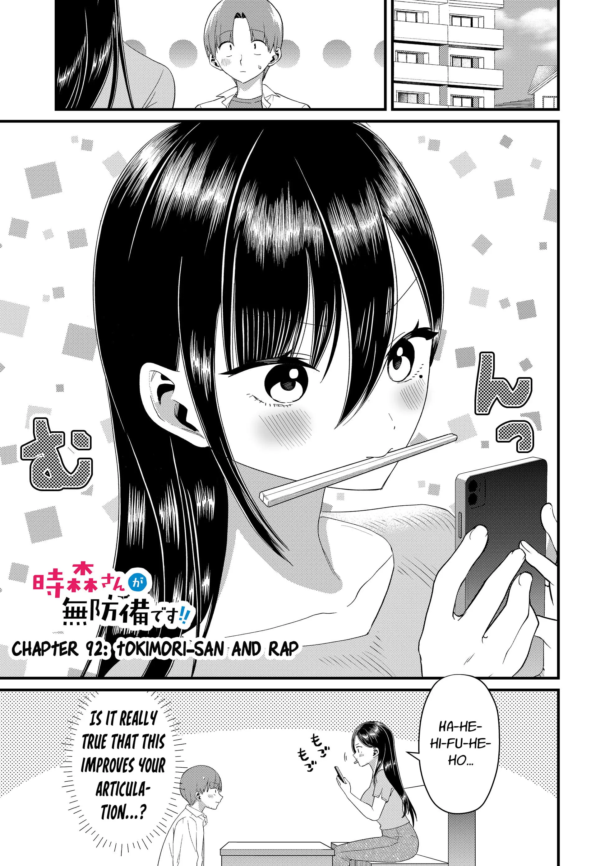 Read Tokimori-san ga Muboubi desu!! Manga Online