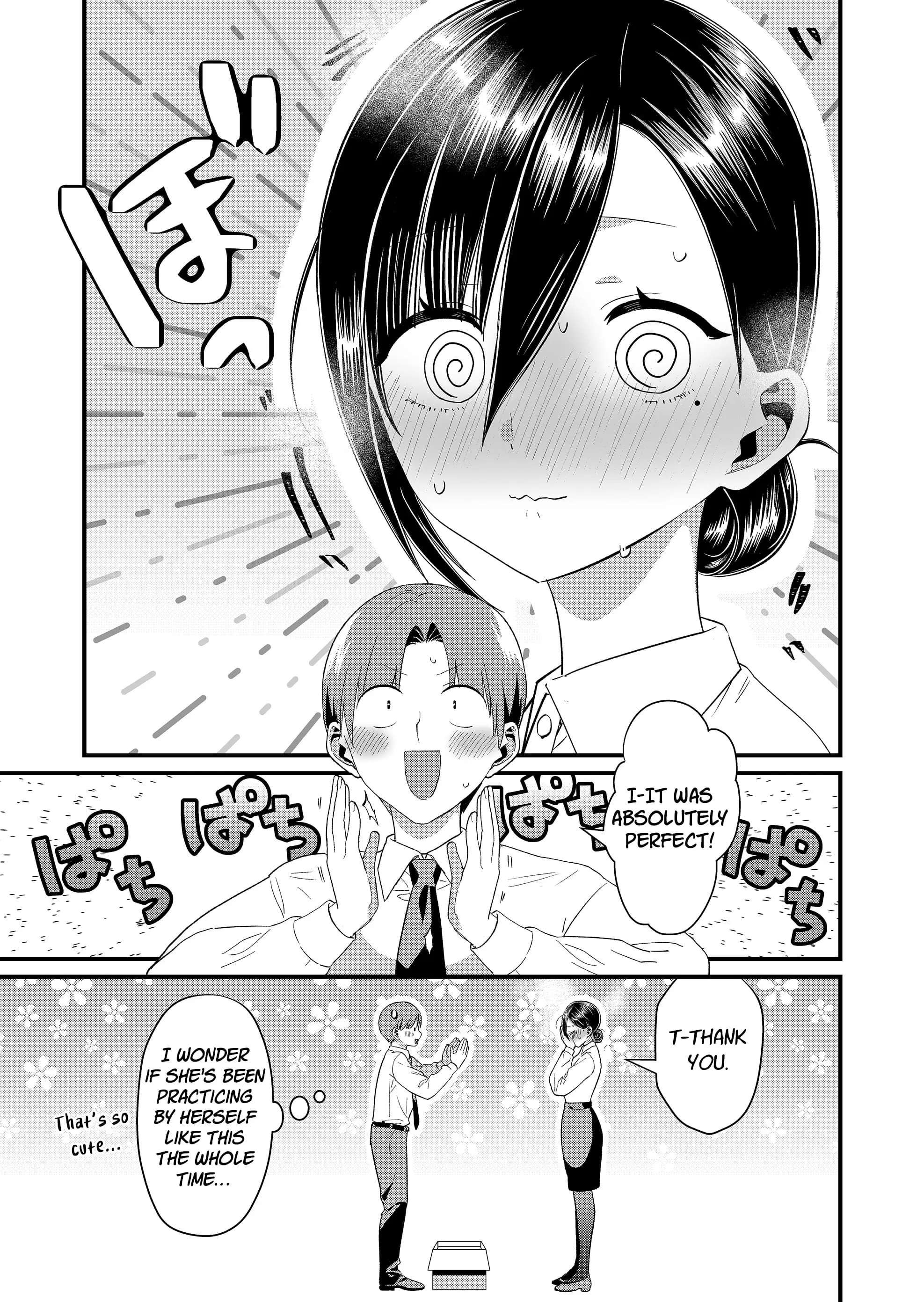 Read Tokimori-san ga Muboubi desu!! Manga Online