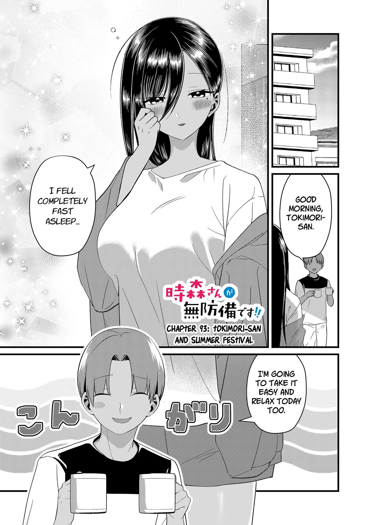 Read Tokimori-san ga Muboubi desu!! Manga Online