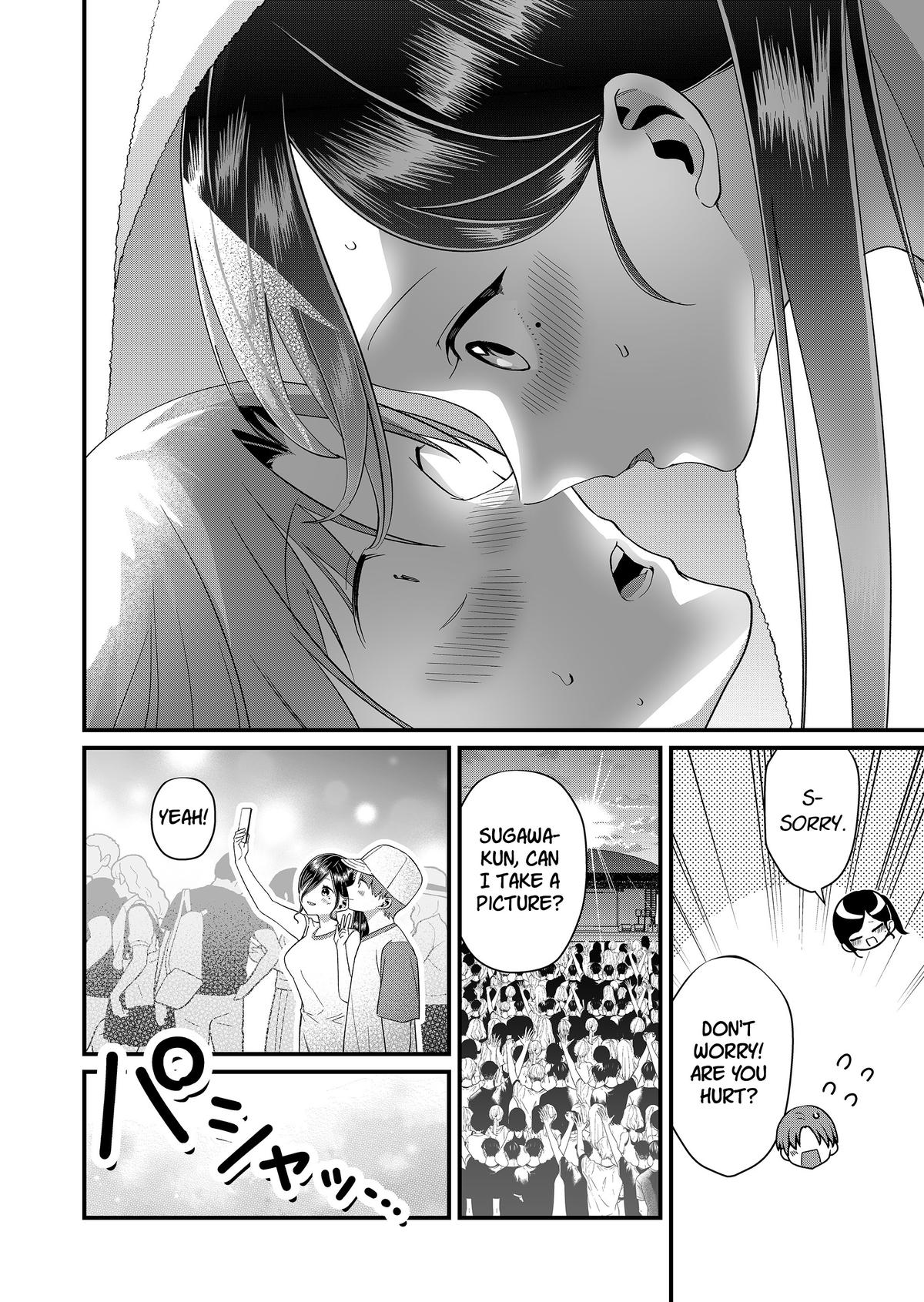 Read Tokimori-san ga Muboubi desu!! Manga Online