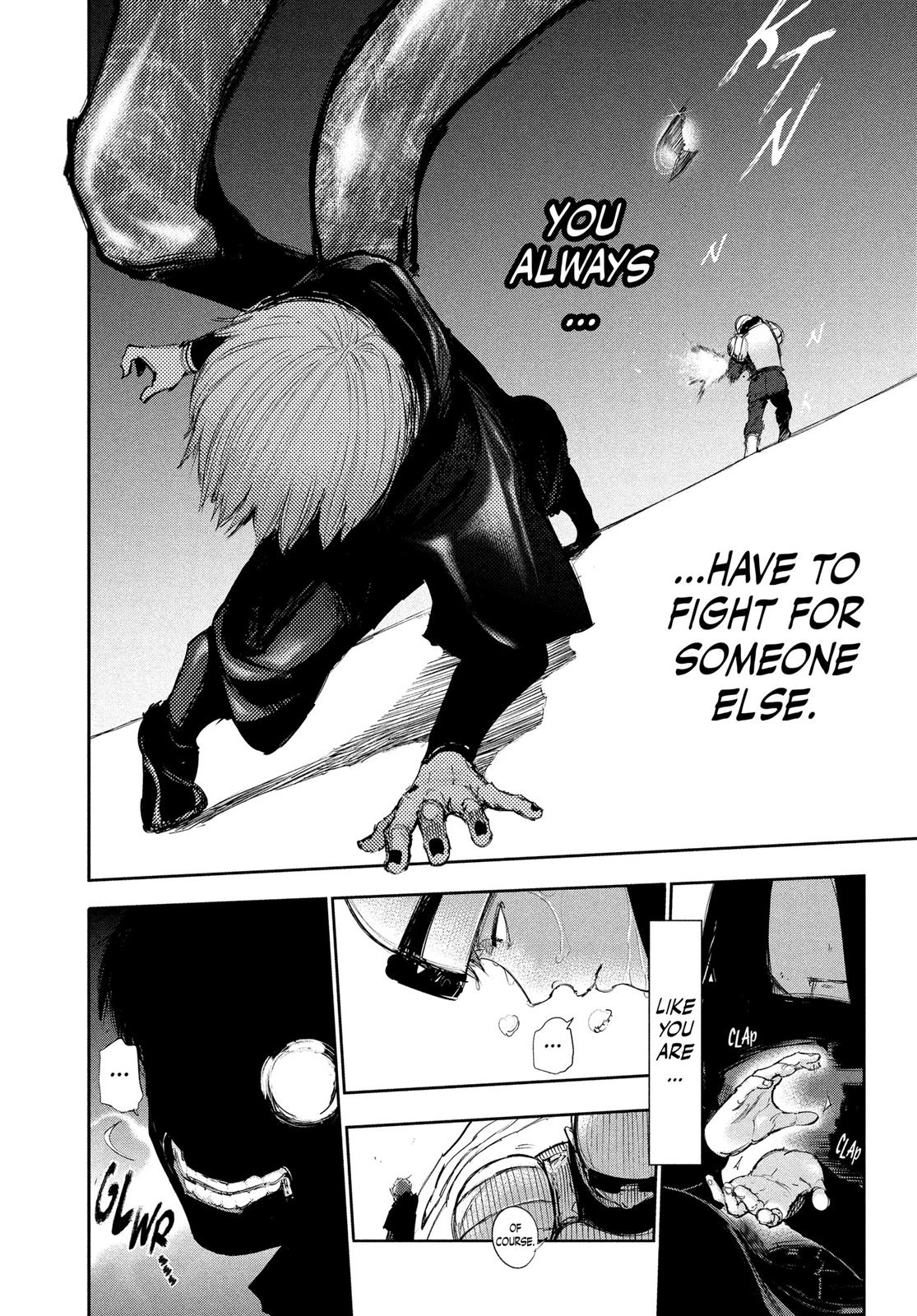 Read Tokyo Ghoul Manga Online