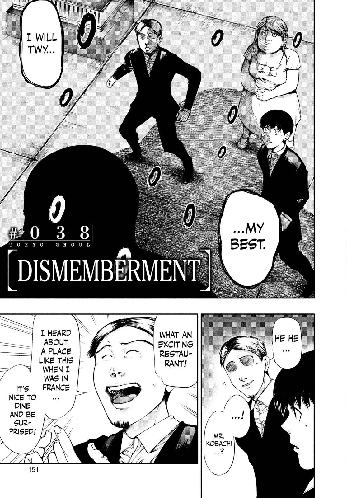 Read Tokyo Ghoul Manga Online