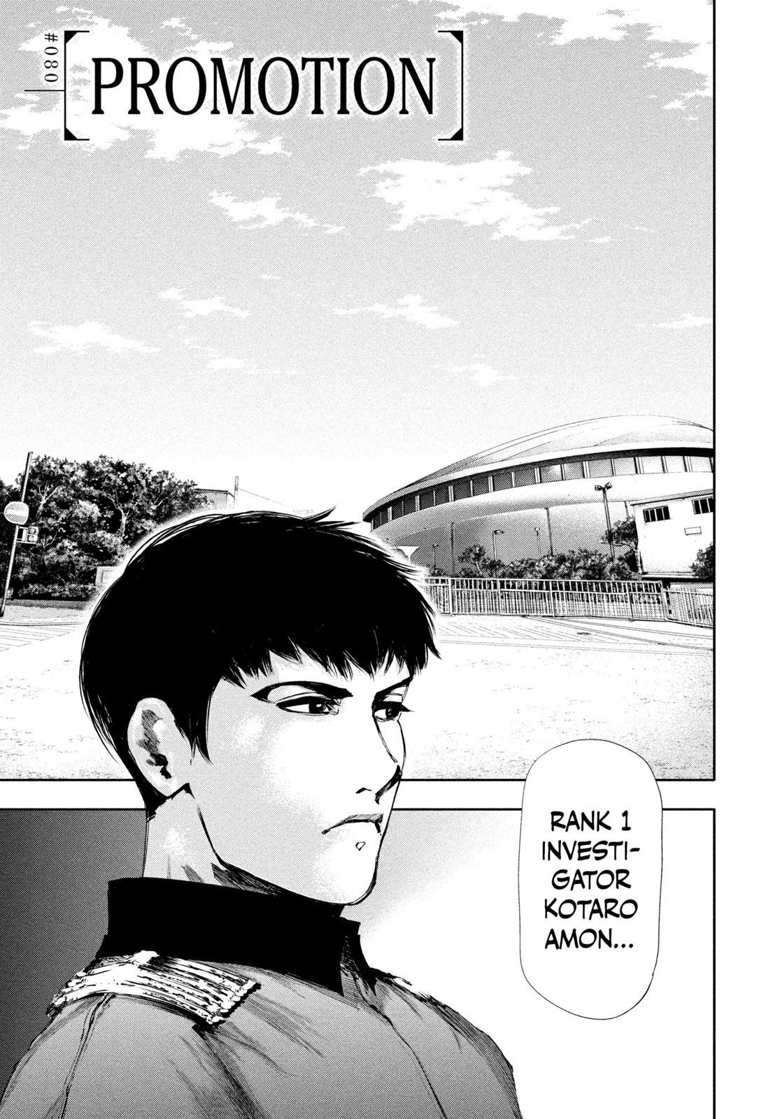Read Tokyo Ghoul Manga Online