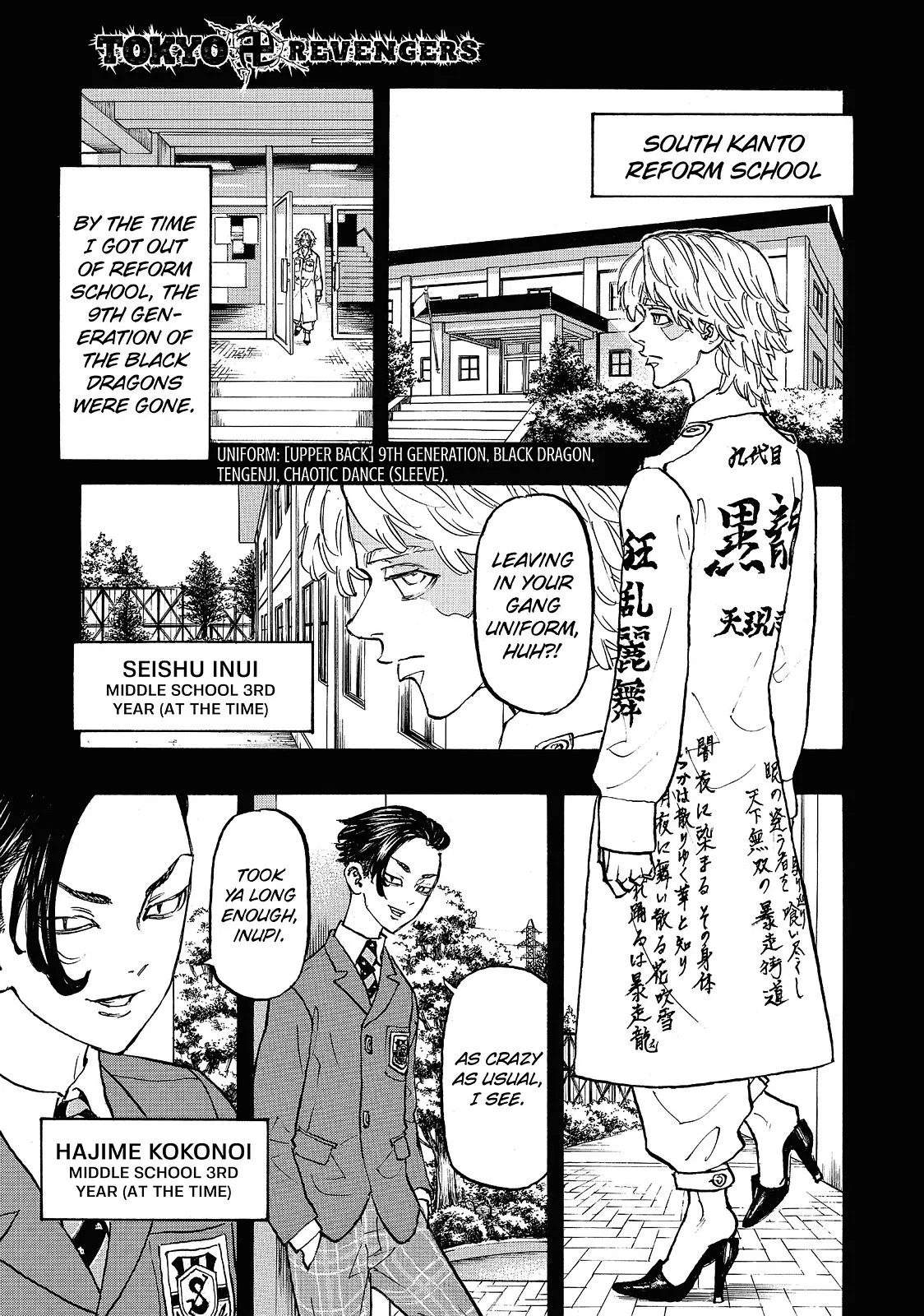 Read Tokyo Revengers Manga Online