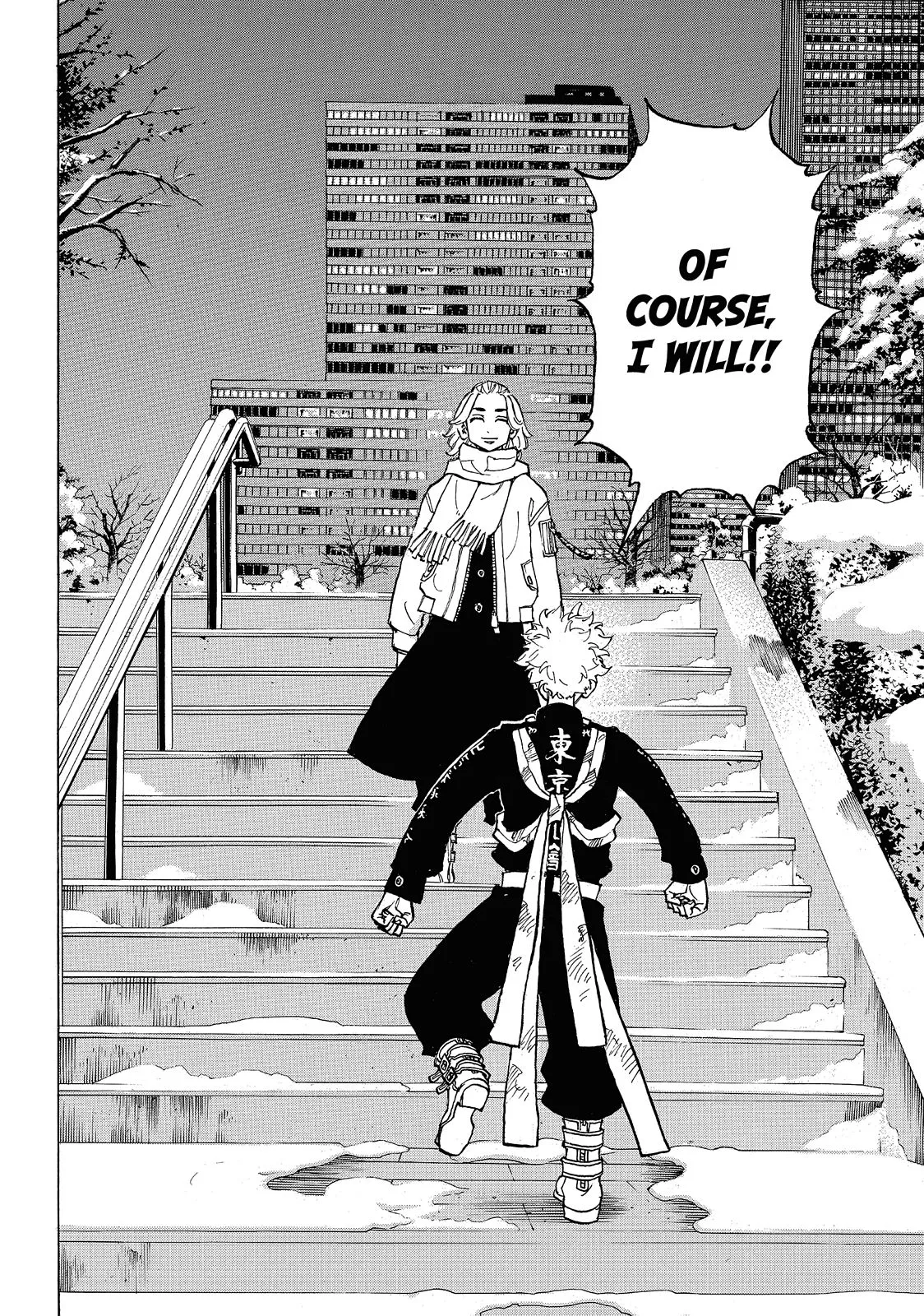 Read Tokyo Revengers Manga Online