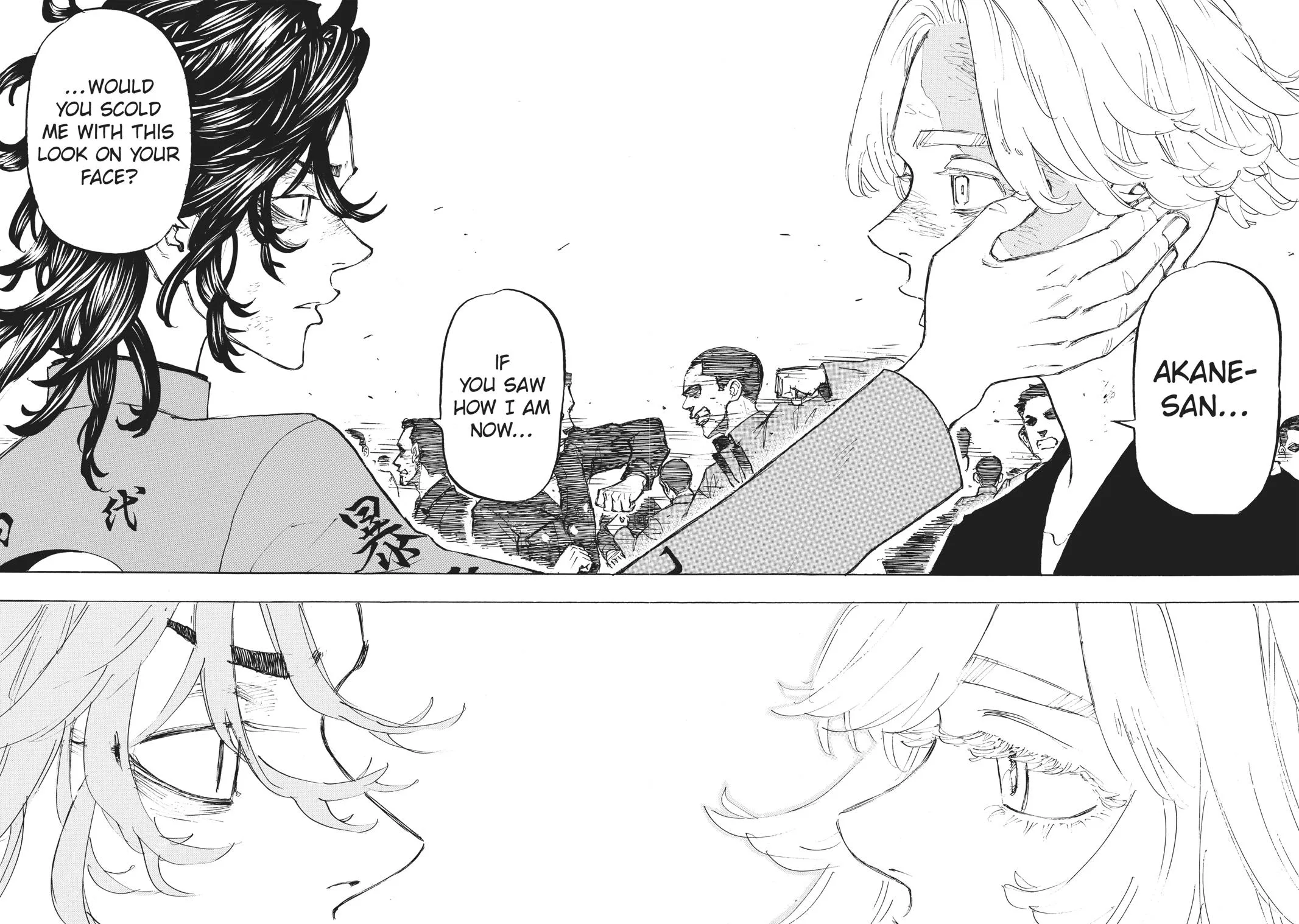 Read Tokyo Revengers Manga Online