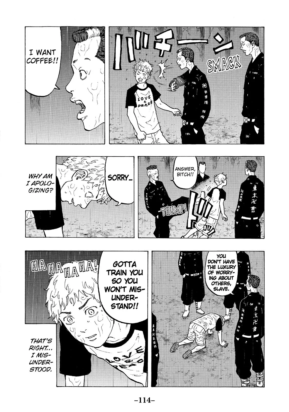 Read Tokyo Revengers Manga Online