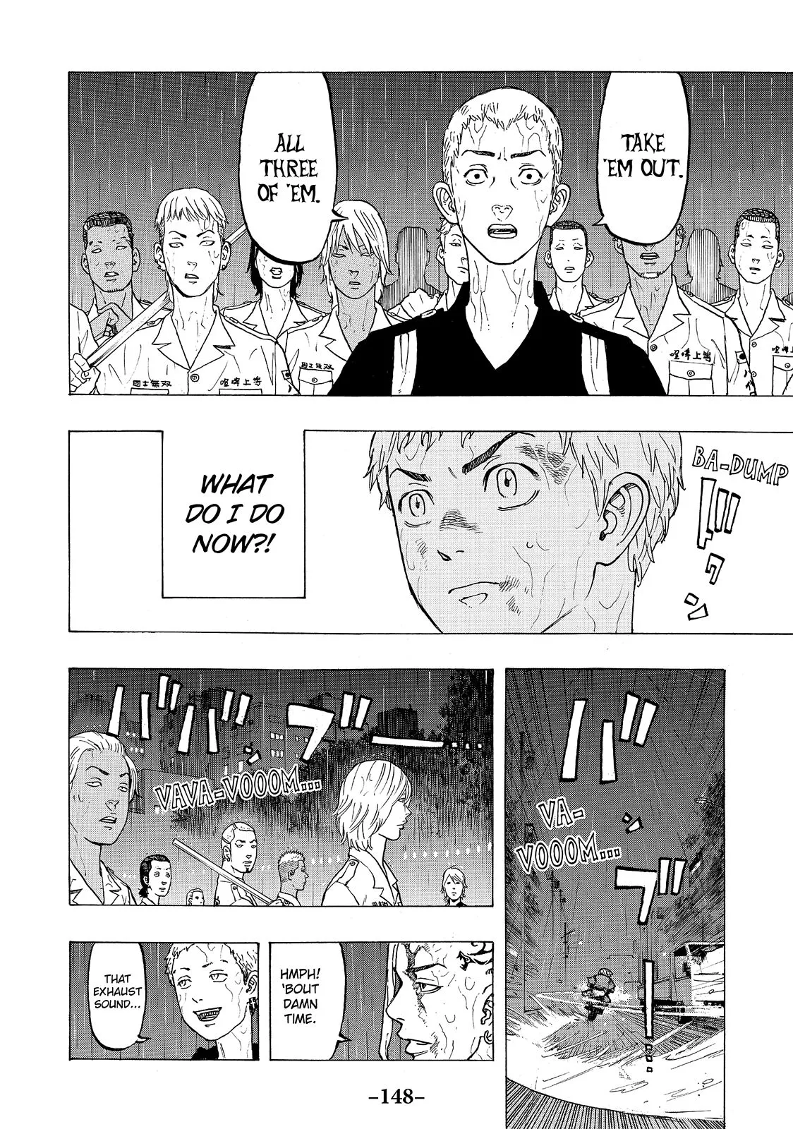 Read Tokyo Revengers Manga Online