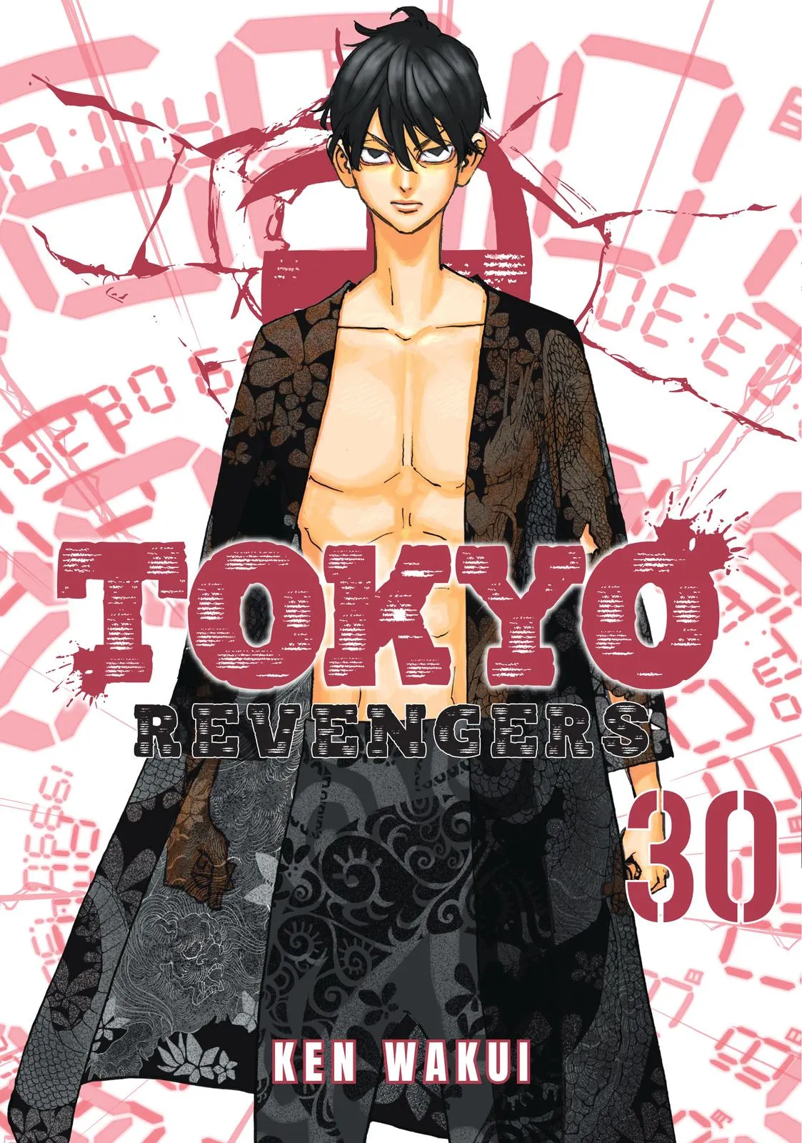 Read Tokyo Revengers Manga Online