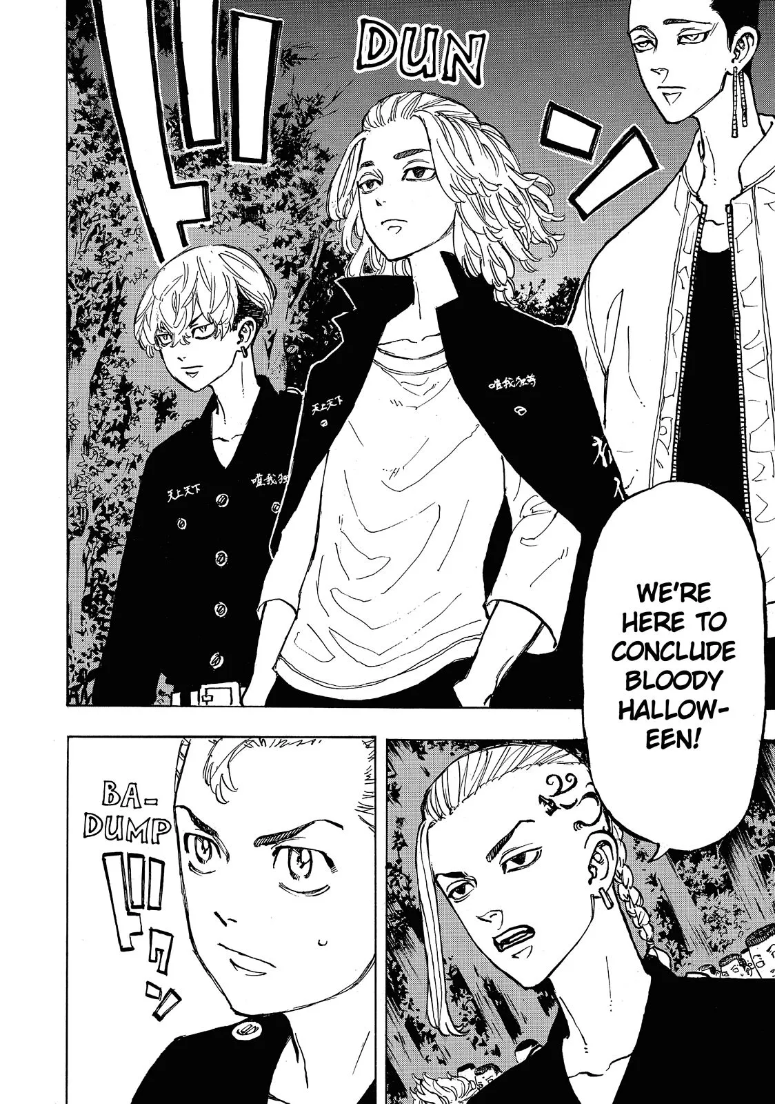 Read Tokyo Revengers Manga Online