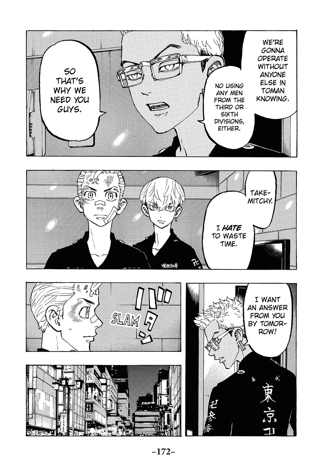 Read Tokyo Revengers Manga Online