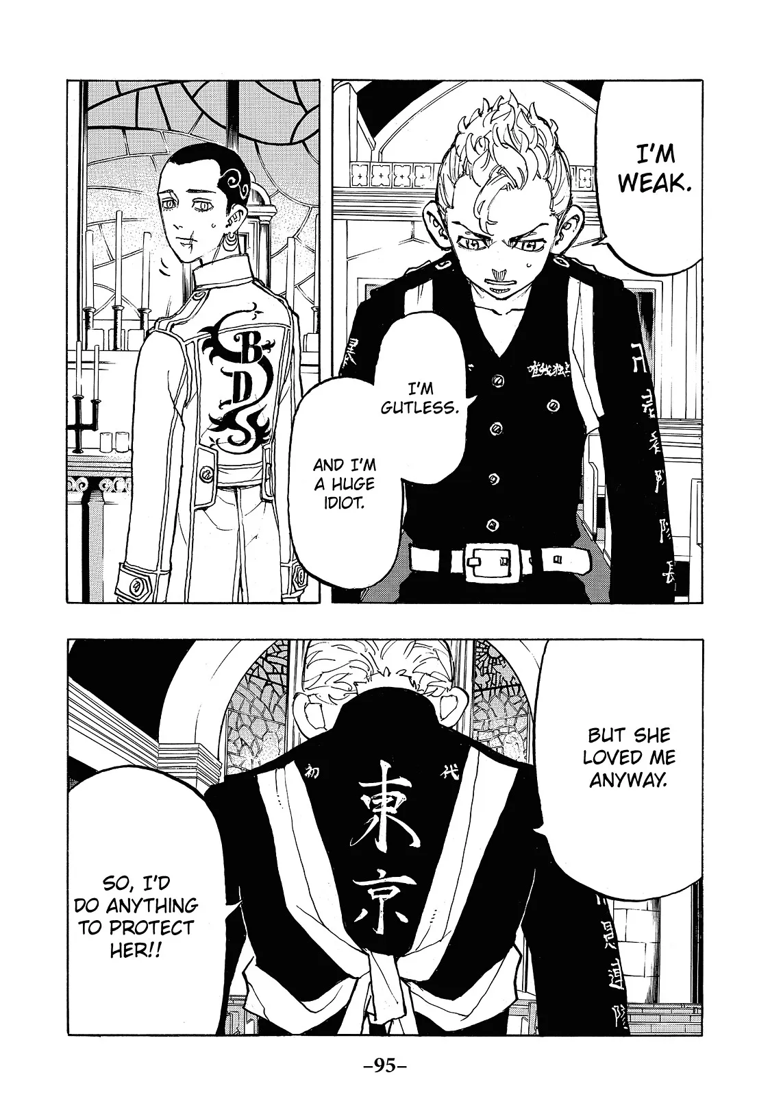 Read Tokyo Revengers Manga Online