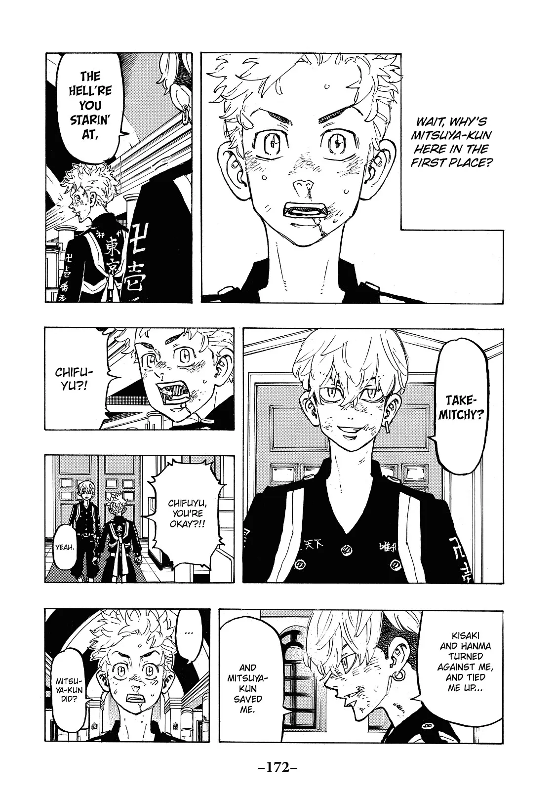 Read Tokyo Revengers Manga Online