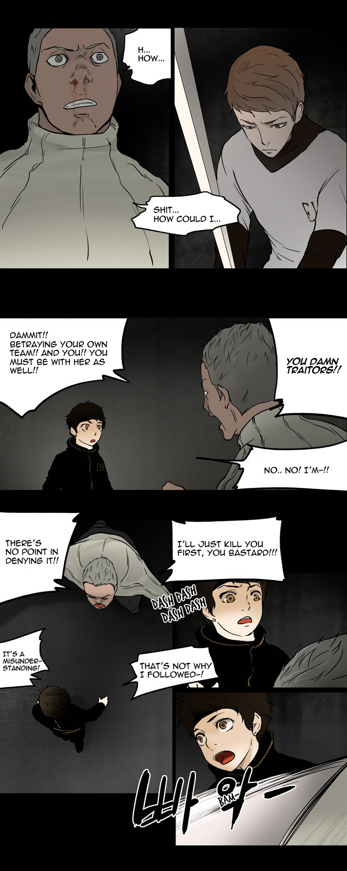 Read Tower of God Manga Online