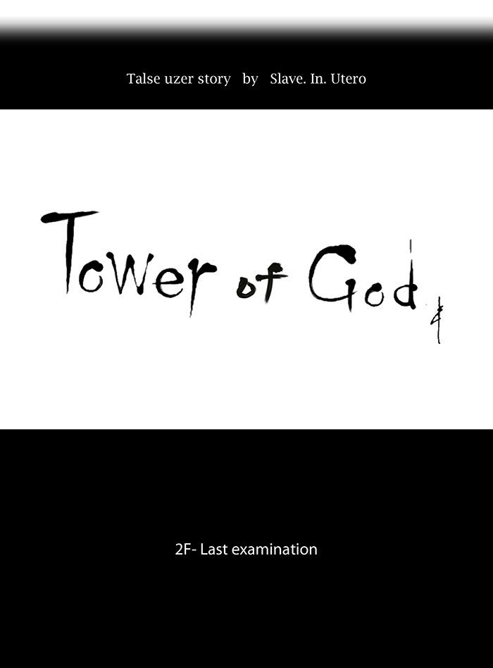 Read Tower of God Manga Online