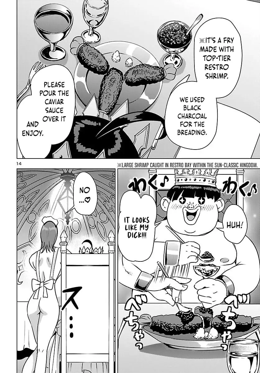 Read Tsuma ka Shi ka Manga Online