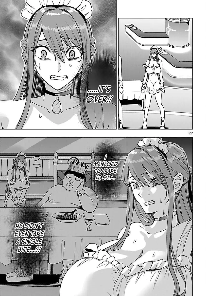 Read Tsuma ka Shi ka Manga Online
