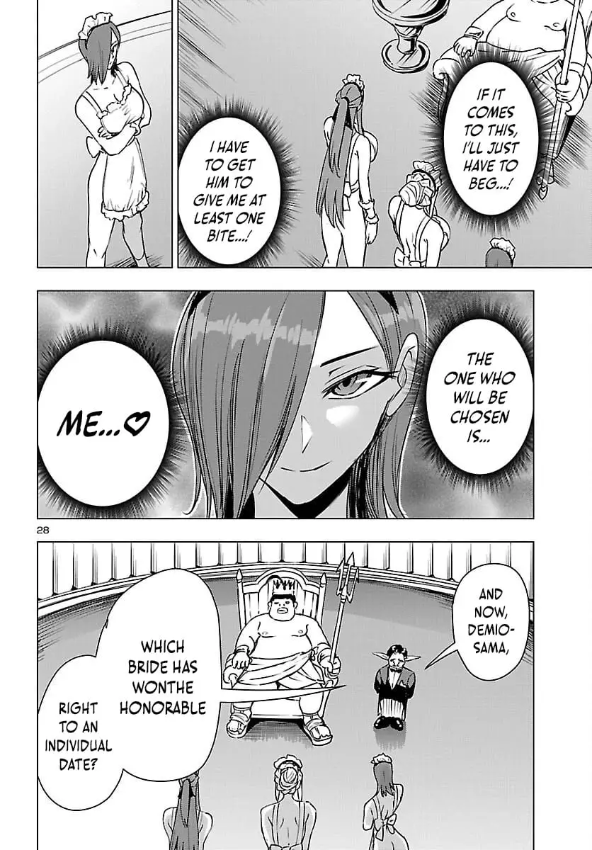 Read Tsuma ka Shi ka Manga Online