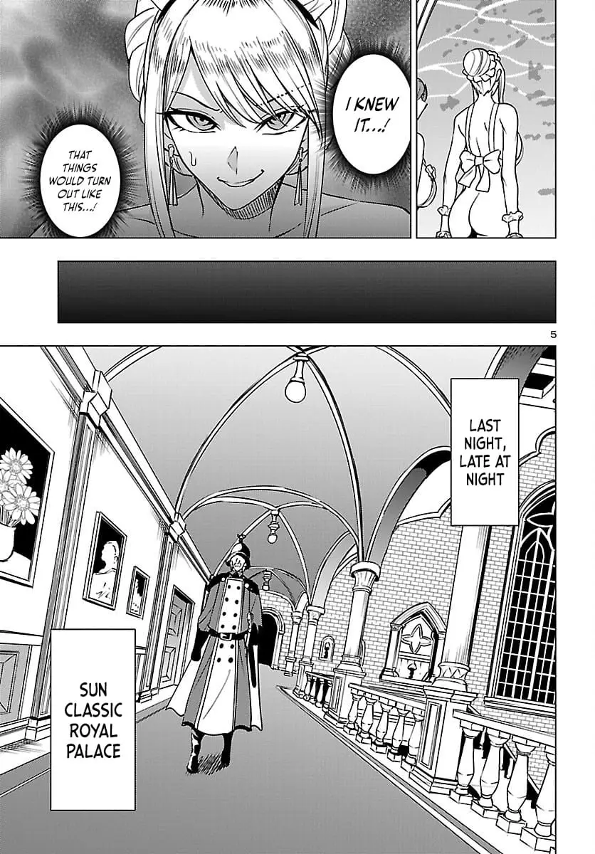 Read Tsuma ka Shi ka Manga Online