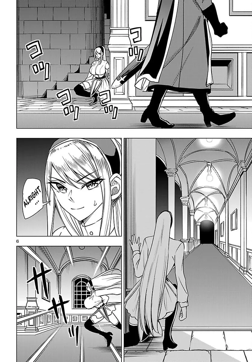 Read Tsuma ka Shi ka Manga Online