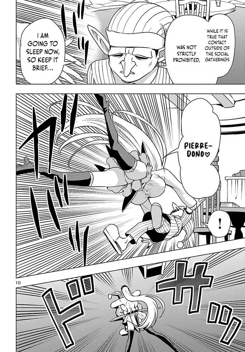 Read Tsuma ka Shi ka Manga Online