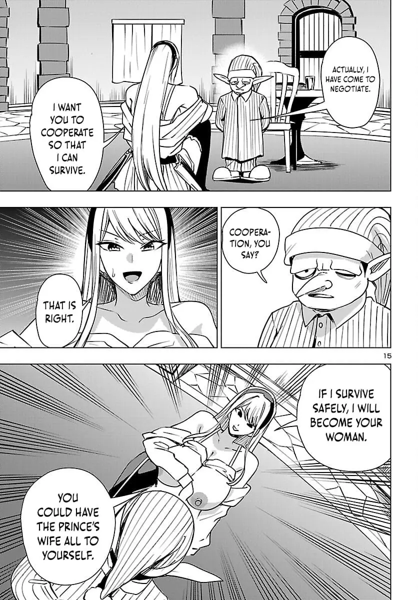 Read Tsuma ka Shi ka Manga Online