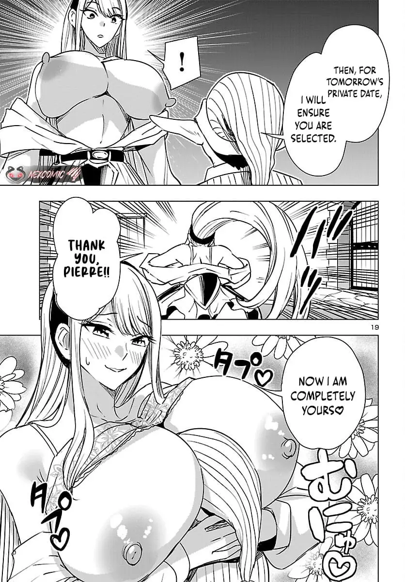 Read Tsuma ka Shi ka Manga Online