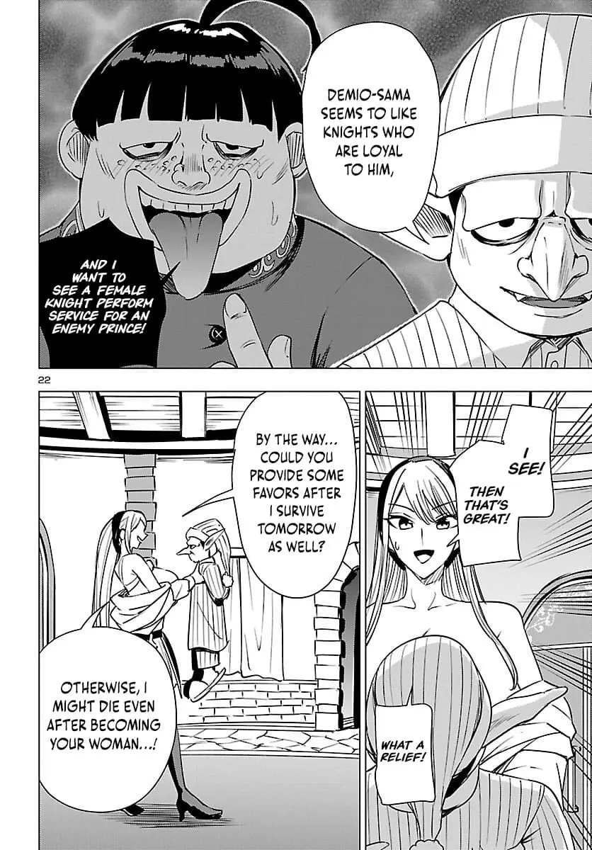 Read Tsuma ka Shi ka Manga Online