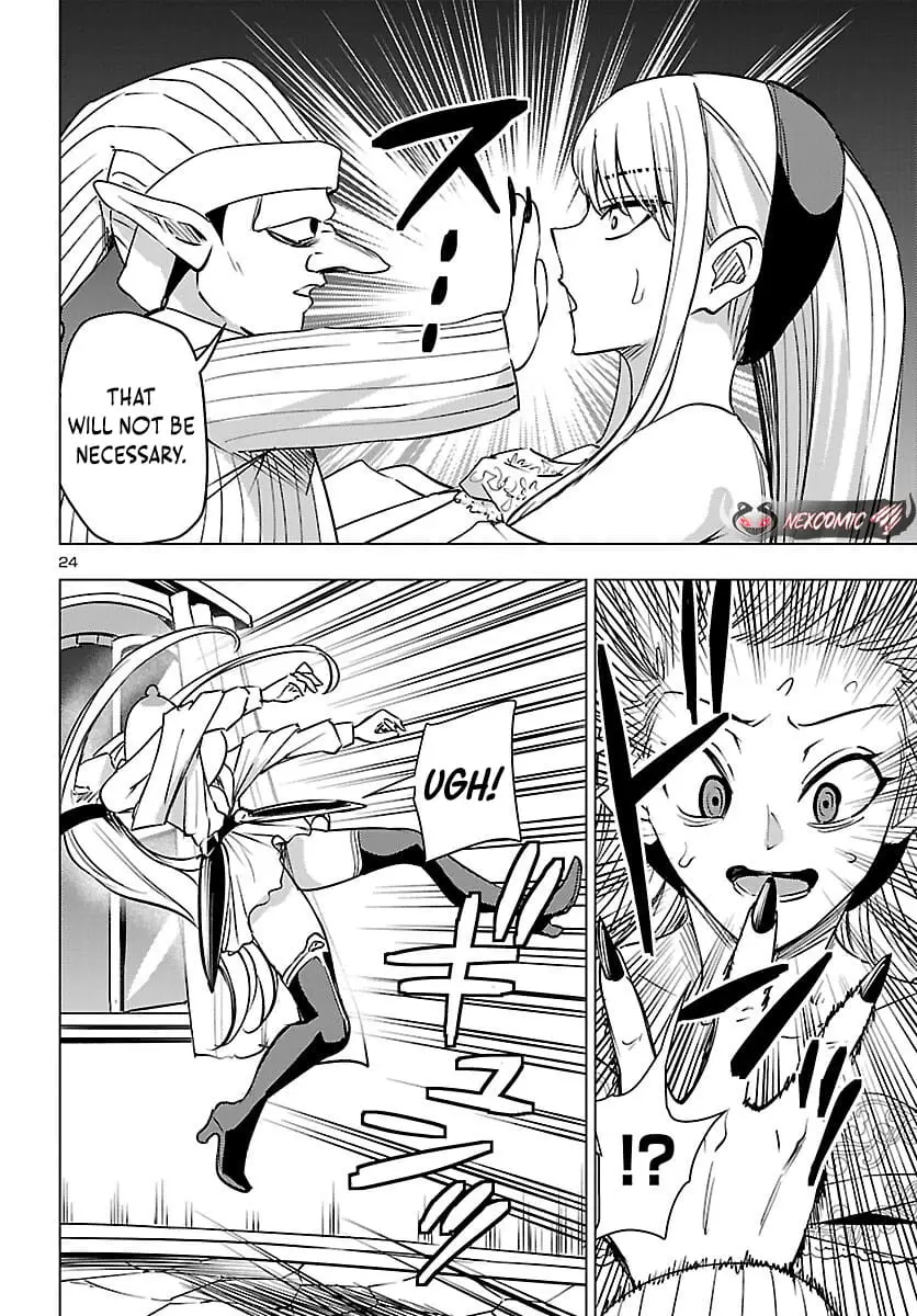 Read Tsuma ka Shi ka Manga Online