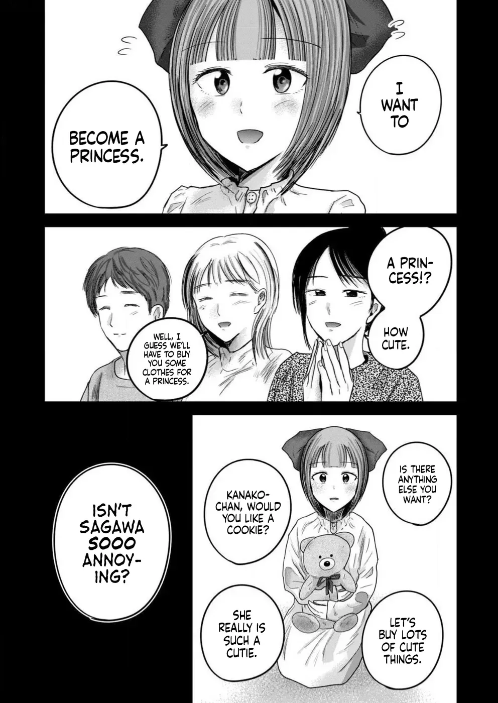 Read Ueno-kun is being developed Manga Online