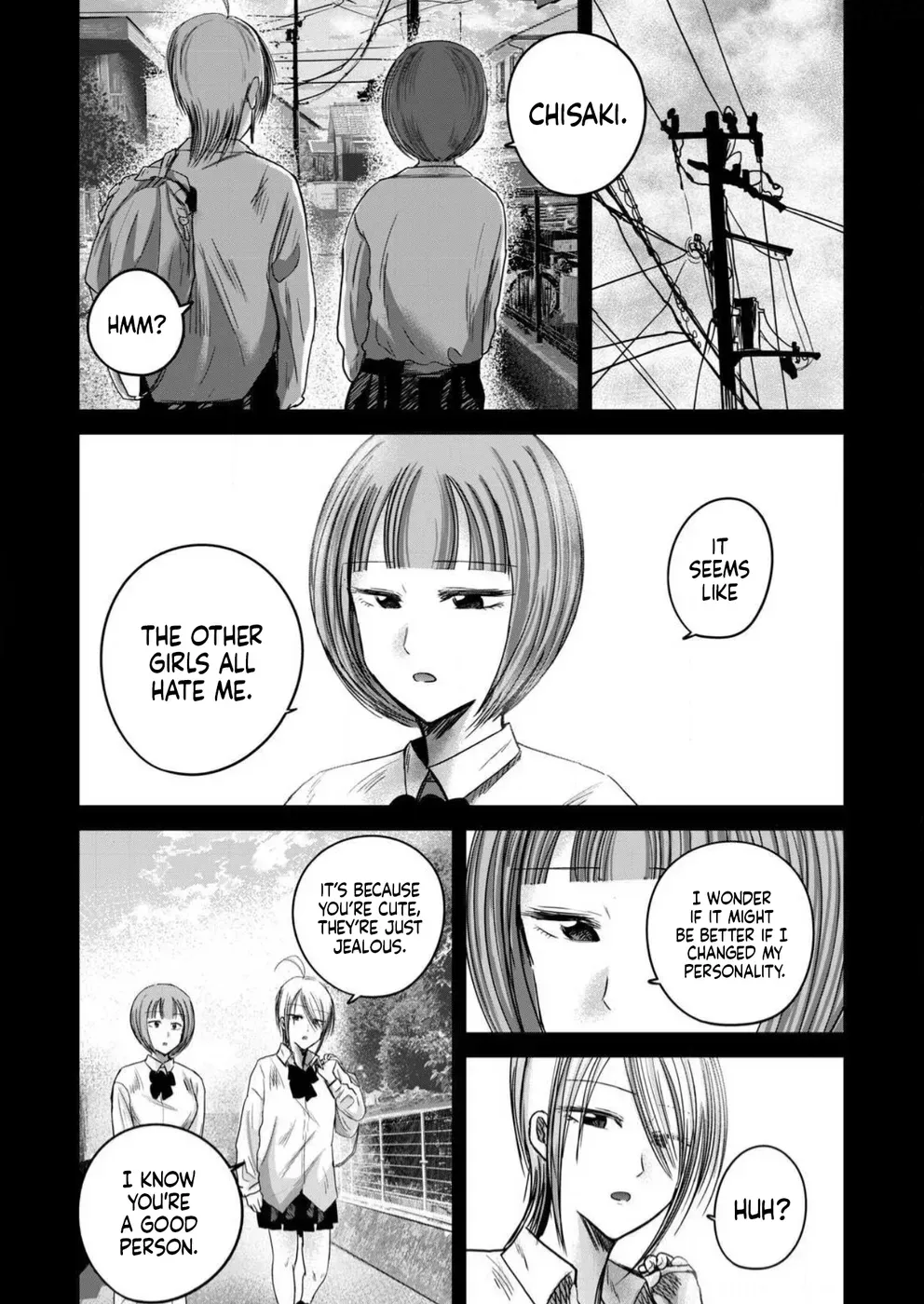 Read Ueno-kun is being developed Manga Online