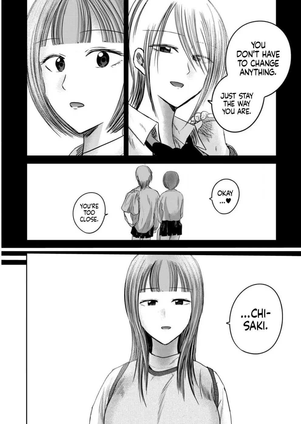 Read Ueno-kun is being developed Manga Online