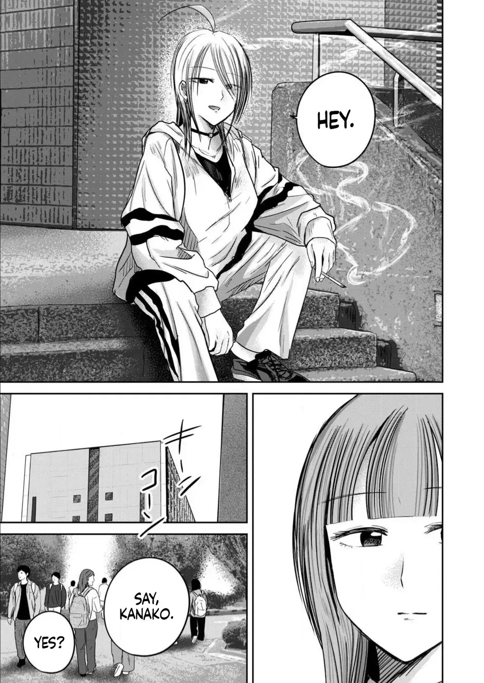Read Ueno-kun is being developed Manga Online