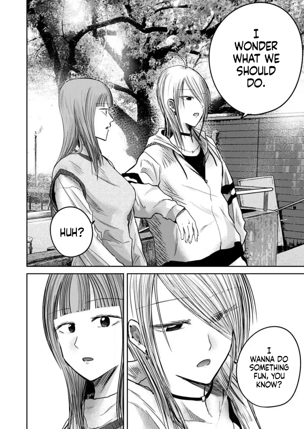 Read Ueno-kun is being developed Manga Online