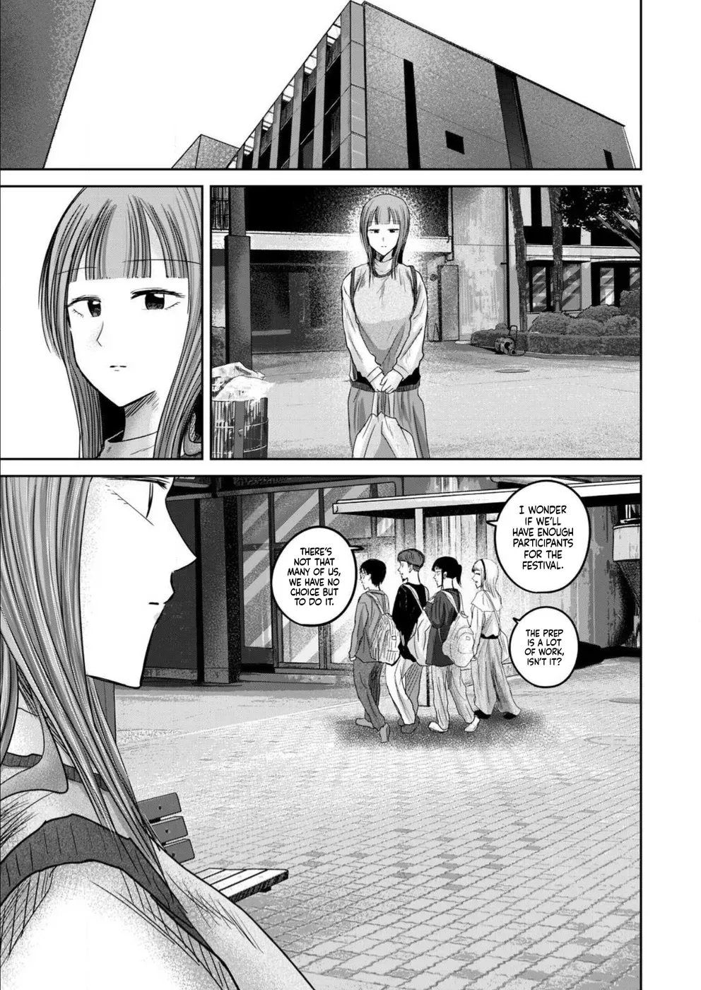Read Ueno-kun is being developed Manga Online