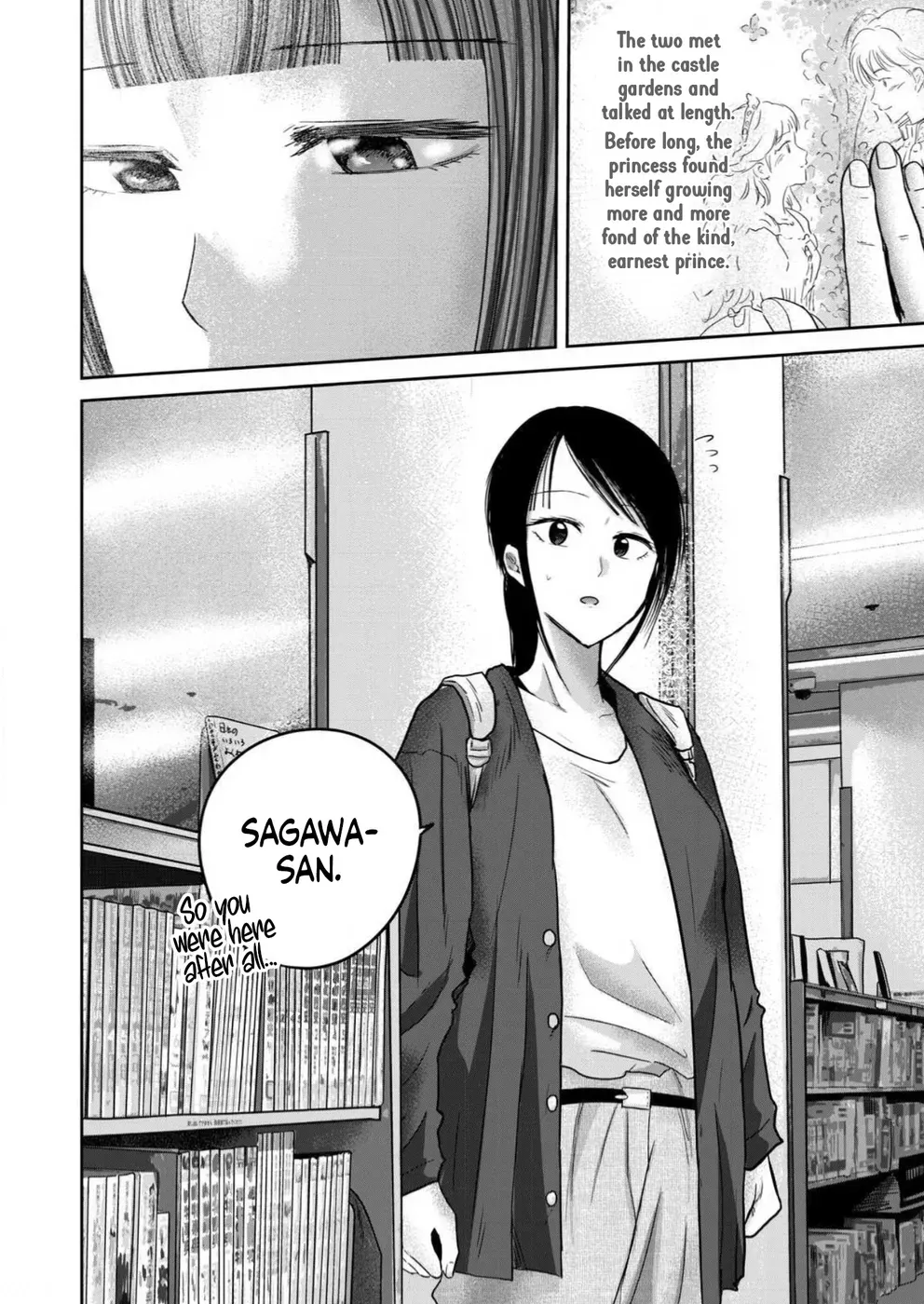 Read Ueno-kun is being developed Manga Online