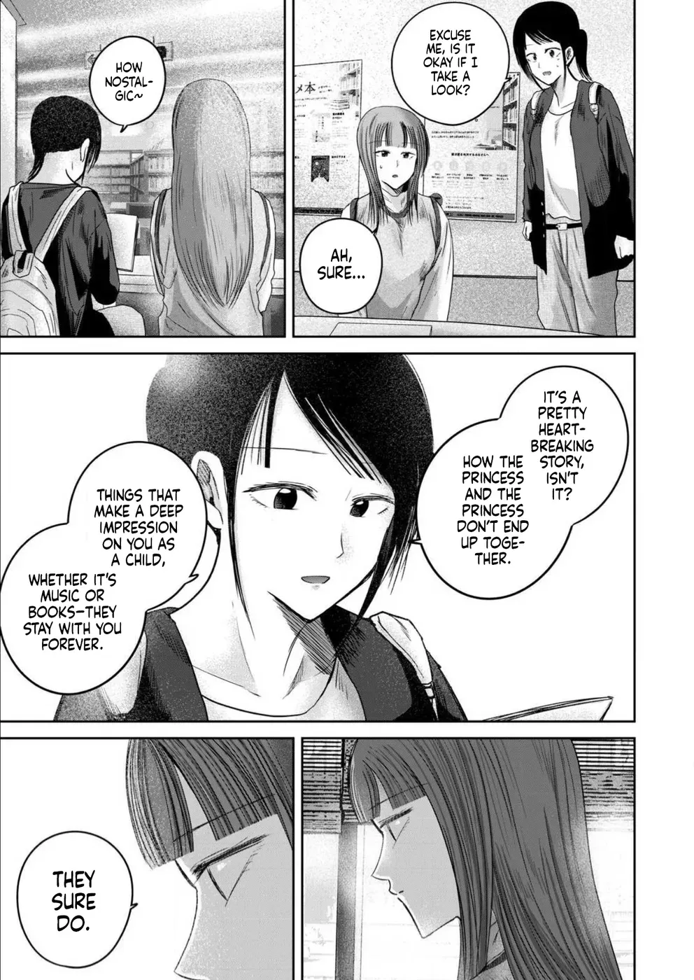 Read Ueno-kun is being developed Manga Online