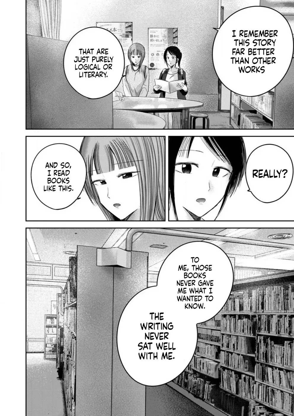 Read Ueno-kun is being developed Manga Online