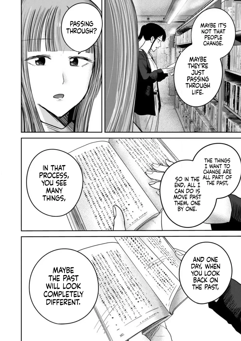 Read Ueno-kun is being developed Manga Online