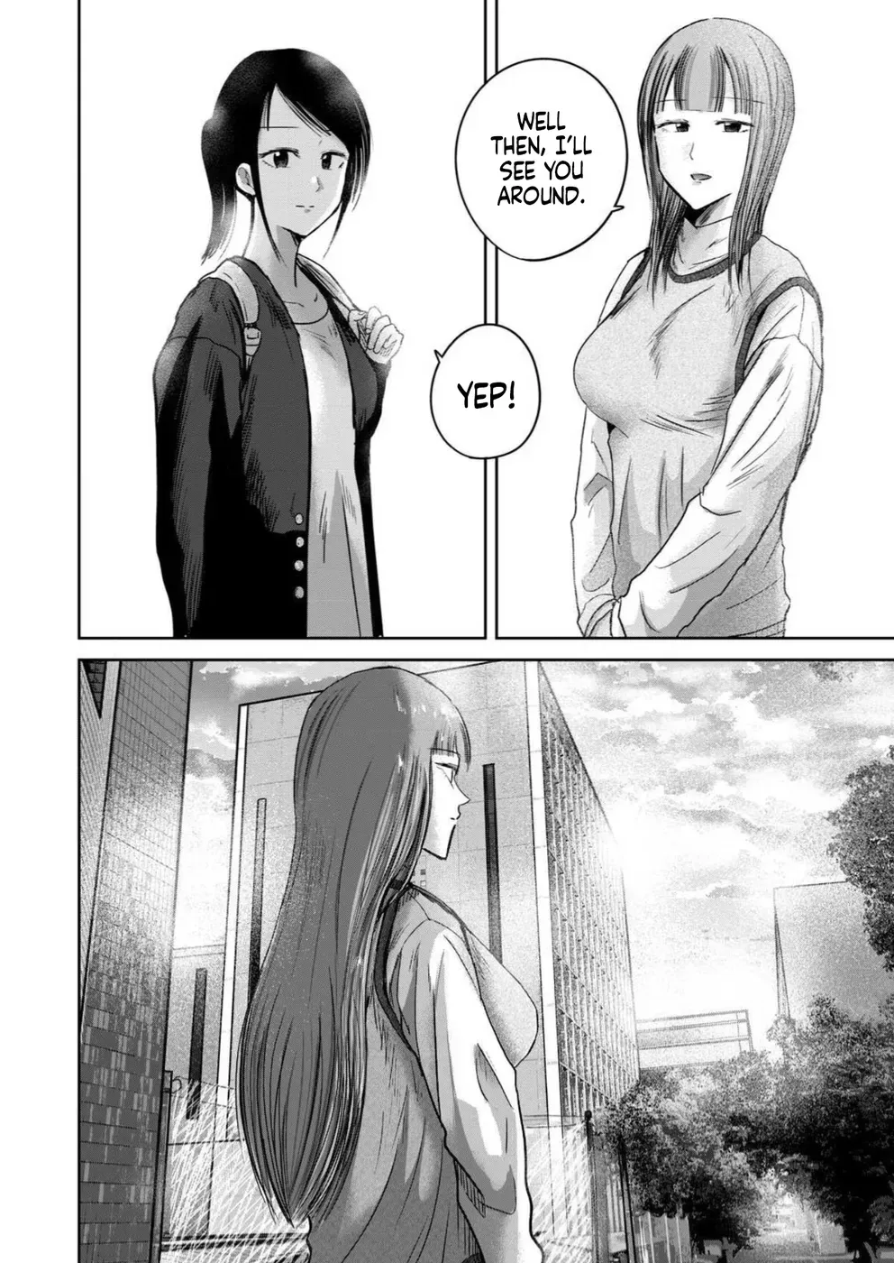 Read Ueno-kun is being developed Manga Online