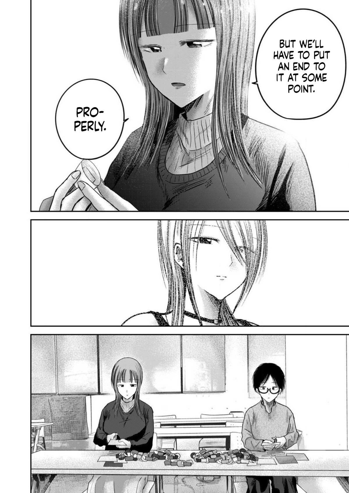 Read Ueno-kun is being developed Manga Online