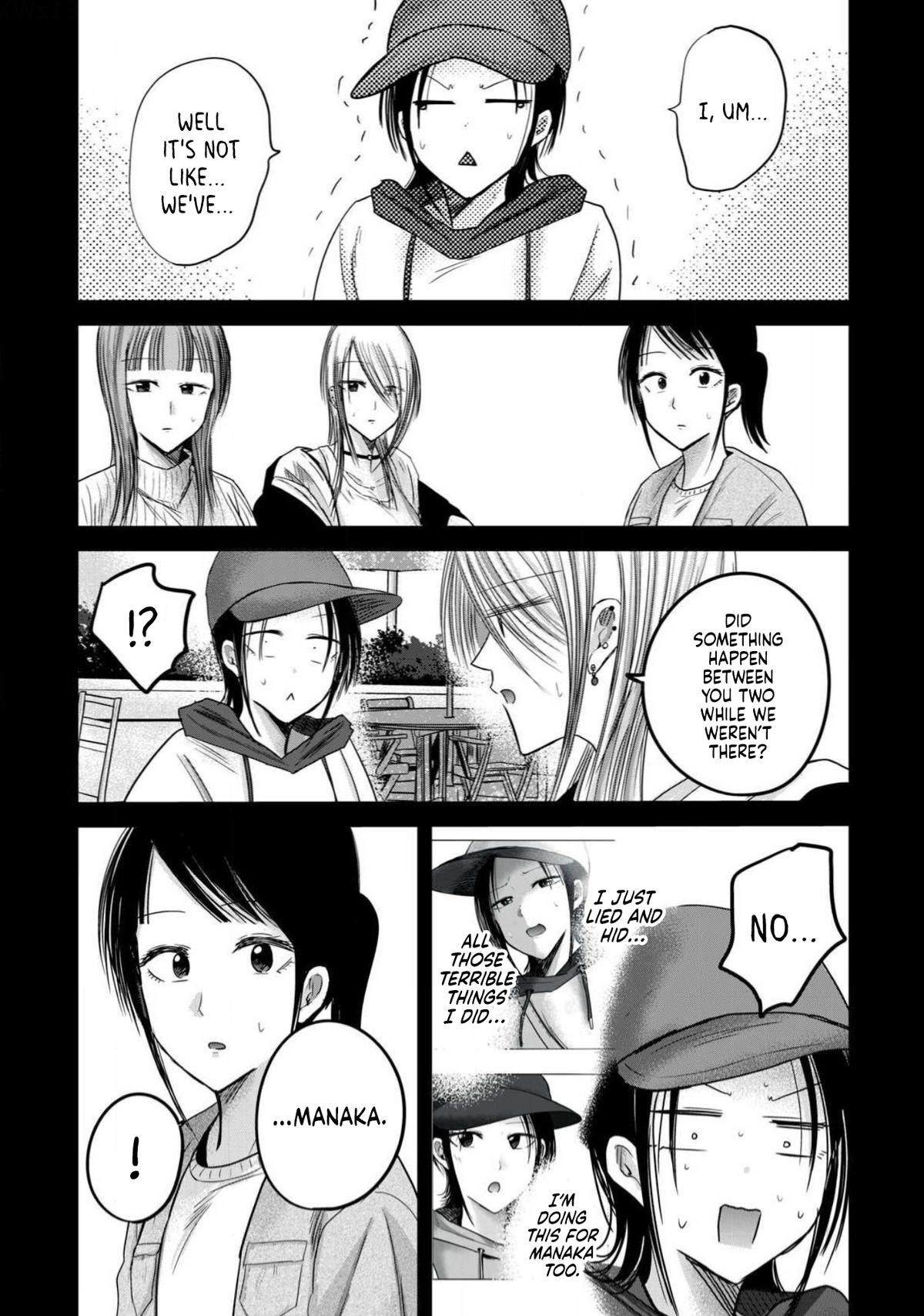 Read Ueno-kun is being developed Manga Online