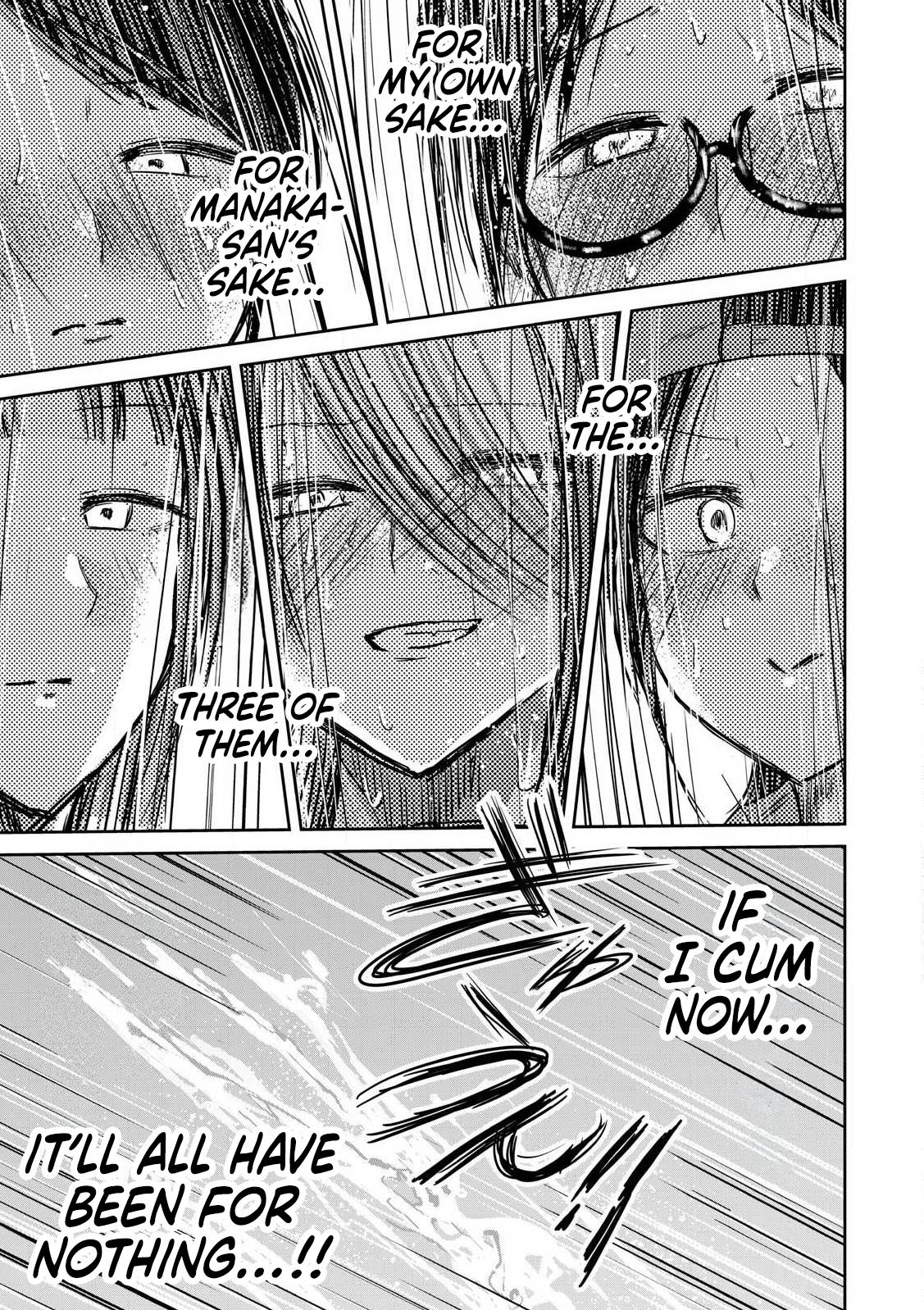 Read Ueno-kun is being developed Manga Online