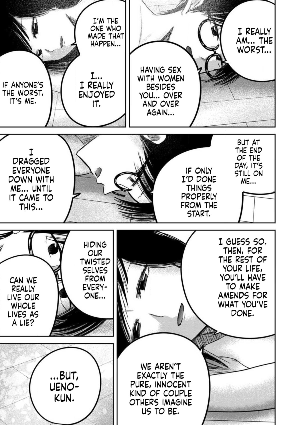 Read Ueno-kun is being developed Manga Online