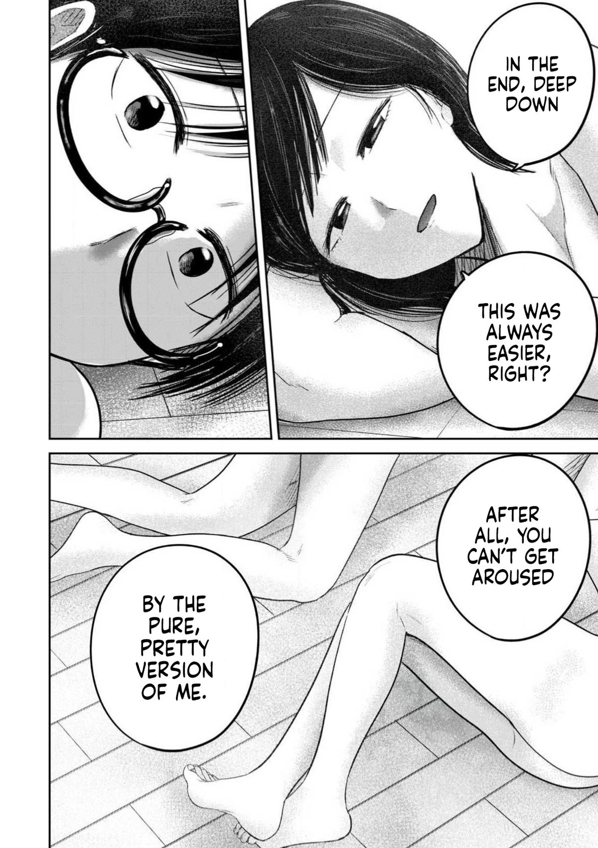 Read Ueno-kun is being developed Manga Online
