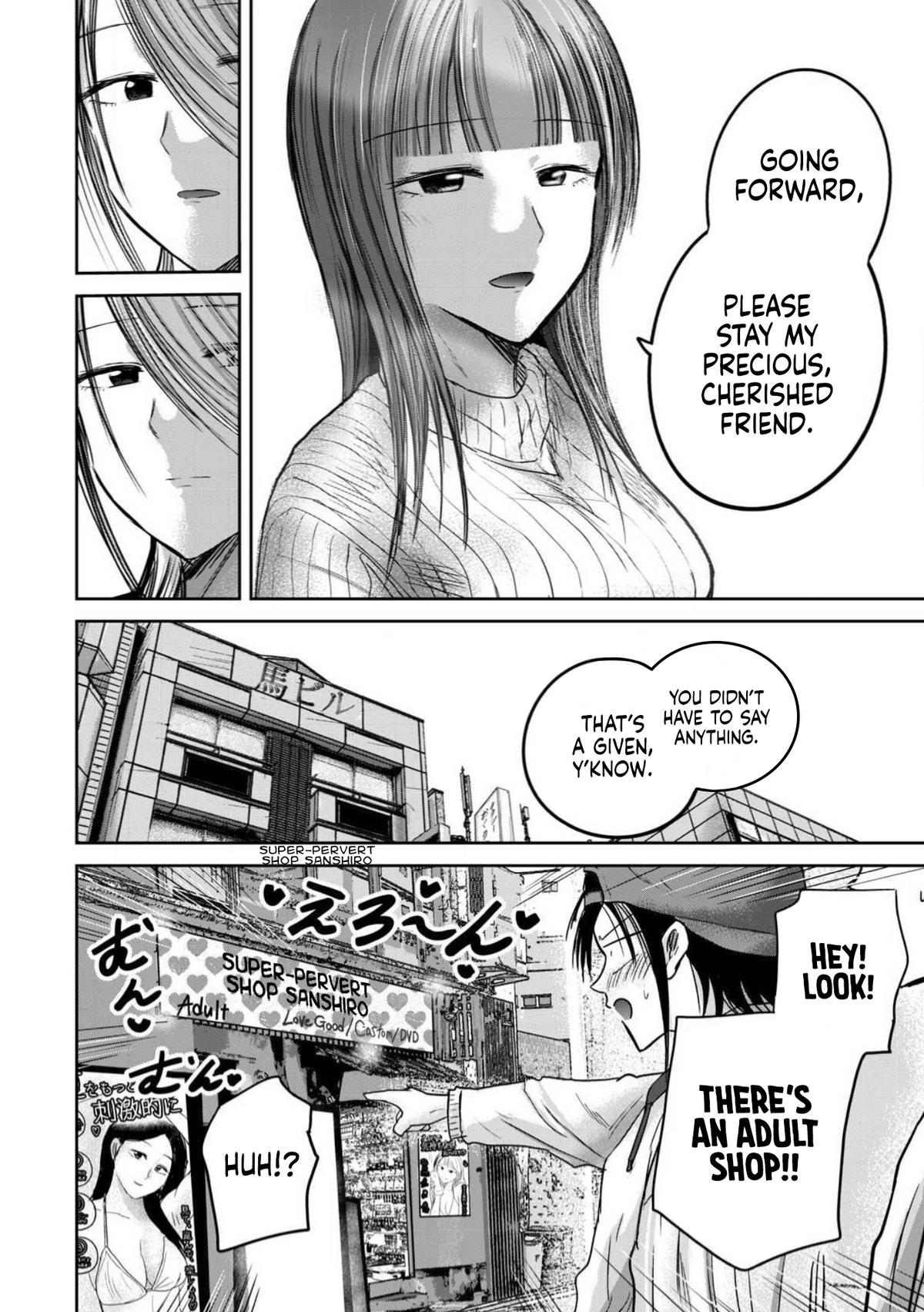 Read Ueno-kun is being developed Manga Online