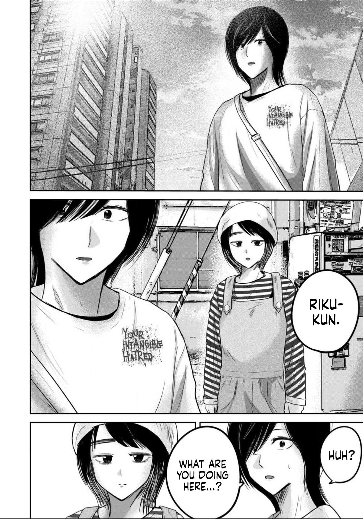 Read Ueno-kun is being developed Manga Online