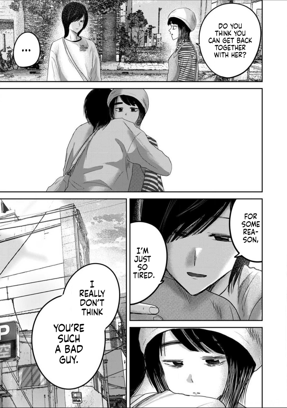 Read Ueno-kun is being developed Manga Online