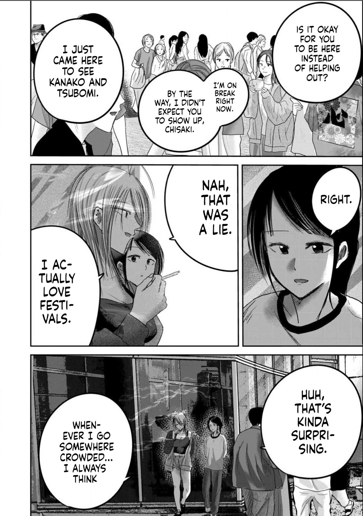 Read Ueno-kun is being developed Manga Online